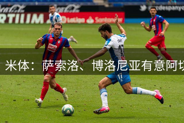 about image